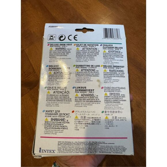 Vintage  new 2003 Intex pool school inflatable swim vest - Picture 2 of 4